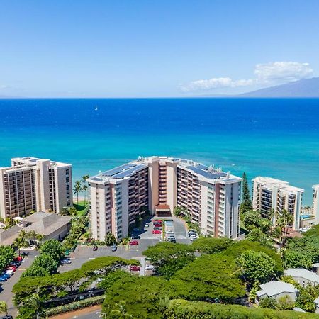 Royal Kahana Maui By Outrigger - Select Your Unit 외부 사진